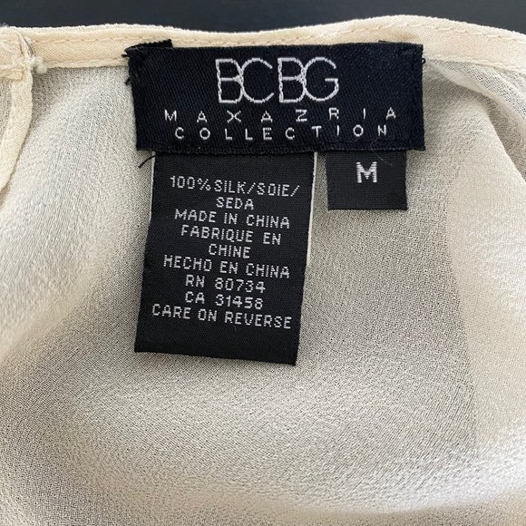 BCBG MaxAzria | 100% Silk Off-White/Cream Cropped Draped Blouse | Size: … - Picture 8 of 12